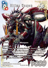 FINAL FANTASY TCG OP PACK NOVEMBER ULTIMA WEAPON 2025 (Special Order)