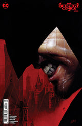 DETECTIVE COMICS #1085 BEACH (Special Order)