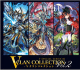 CFV V CLAN COLLECTION VOL. 2 (Special Order)