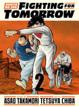 ASHITA NO JOE: FIGHTING FOR TOMORROW VOL 2 HC (Special Order)