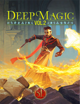 DEEP MAGIC V2 POCKET EDITION (Special Order)