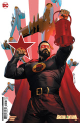ALAN SCOTT: THE GREEN LANTERN #5 PETERSON (Special Order)