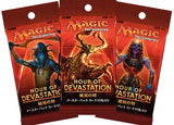 MTG JAPANESE HOUR OF DEVASTATION BOOSTER (Special Order)