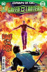 GREEN LANTERN #5 (Special Order)