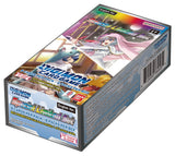 DIGIMON CG SPECIAL LIMITED SET (Special Order)
