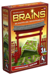 BRAINS - JAPANISCHER GARTEN (EN) (Special Order)