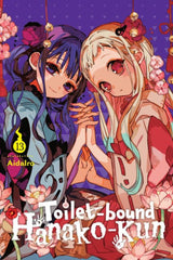 TOILET BOUND HANAKO KUN VOL 13 (Special Order)