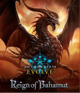 SHADOWVERSE REIGN OF BAHAMUT BOOSTER (Special Order)