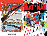 BATMAN #11 FACSIMILE (Special Order)
