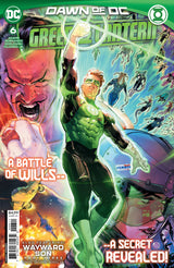 GREEN LANTERN #6 (Special Order)