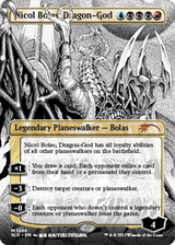 MTG SECRET LAIR MORE BORDERLESS PLANESWALKERS (Special Order)
