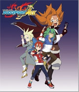 BFE DRAGO KNIGHT BOOSTER VOL. 4 (Special Order)
