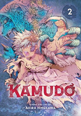 KAMUDO VOL 2 (Special Order)