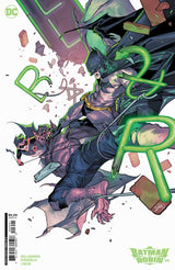 BATMAN AND ROBIN #6 PUTRI (Special Order)