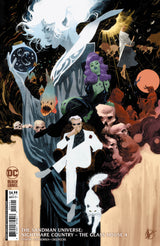 SU:NIGHTMARE COUNTRY GLASS HOUSE #4 SCALERA (Special Order)