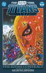 THE NEW TEEN TITANS: THE JUDAS CONTRACT: DELUXE EDITION HC (Special Order)