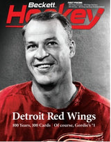 BECKETT HOCKEY #400 (Special Order)