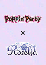WS POPPIN' PARTY X ROSELIA EXTRA BOOSTER (Special Order)