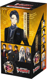 CFV TOUKEN RANBU ONLINE 2025 BOOSTER (Special Order)