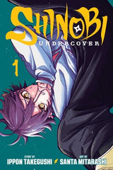 SHINOBI UNDERCOVER VOL 1 (Special Order)