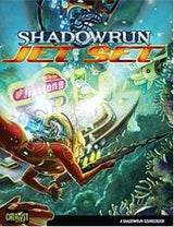 SHADOWRUN 4th JET SET (Special Order)