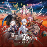 EPIC SEVEN ARISE (Special Order)