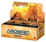 MTG KOREAN AMONKHET BOOSTER (Special Order)