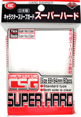 KMC CHARACTER GUARD SUPER HARD CLEAR 60CT (Special Order)