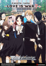 WS KAGUYA-SAMA LOVE IS WAR? BOOSTER (Special Order)