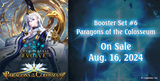 SHADOWVERSE PARAGONS OF THE COLOSSEUM BOOSTER (Special Order)