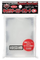 KMC CHARACTER GUARD SILVER 60CT (Special Order)