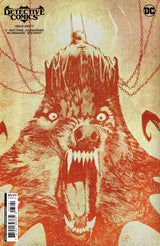DETECTIVE COMICS #1077 ALEXANDER (Special Order)