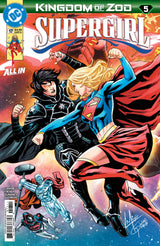 SUPERGIRL #17 (Special Order)