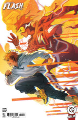 ABSOLUTE FLASH #10 HAINING (Special Order)