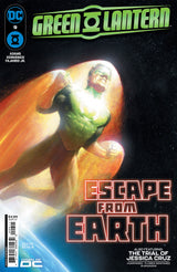 GREEN LANTERN #9 (Special Order)