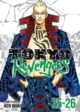 TOKYO REVENGERS OMNIBUS VOL 25-26 (Special Order)