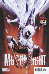 MOON KNIGHT #10 SEGOVIA SPIDER-MAN VARIANT (Special Order)