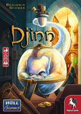 DJINN (Special Order)