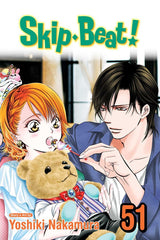 SKIP·BEAT! VOL 51 (Special Order)