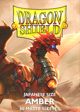 DRAGON SHIELD SLEEVES MATTE JAPANESE AMBER 60CT (Special Order)