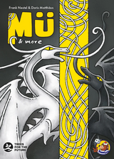 MU & MORE (Special Order)