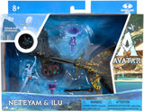DISNEY AVATAR WOP MED DLX CRT/VHC - A2 ILU/NETEYAM (Special Order)