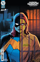 BARBARA GORDON: BREAKOUT #5 ALBUQUERQUE (Special Order)