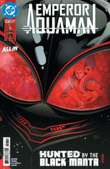 EMPEROR AQUAMAN #17 (Special Order)