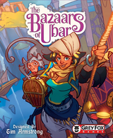 THE BAZAARS OF UBAR (Special Order)