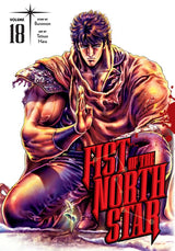 FIST OF THE NORTH STAR VOL 18 HC (Special Order)