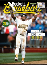 BECKETT BASEBALL #228 (Special Order)