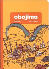 OBOJIMA A5 JOURNAL ORANGE (Special Order)