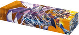 DIGIMON 2ND ANNIVERSARY SET (Special Order)