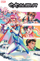 EXCALIBUR #24 GONZALES VARIANT (Special Order)